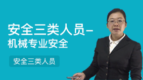 课程封面