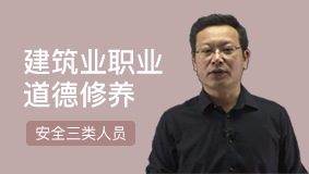 课程封面