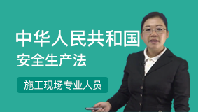 课程封面