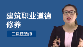 课程封面