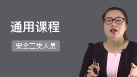 课程封面