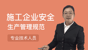 课程封面