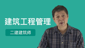 课程封面